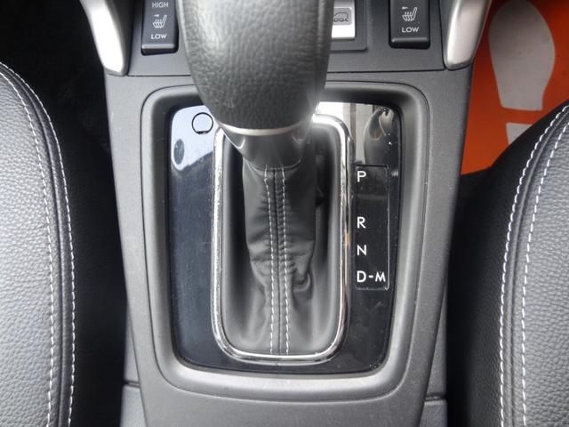 フォレスター ２．０ＸＴ　アイサイト　４ＷＤ　ターボ車　アイサイト　衝突軽減ブレーキ　車線逸脱警報　レーダークルコン　ハーフレザー　パワーシート　シートヒーター　パドルシフト　スマートキー　プッシュスタート　ＥＴＣ　Ｂカメラ（28枚目）