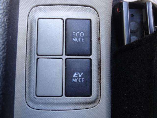 アクア G スマートキー プッシュスタート 革ハンドル ステリモ 純正ナビ Bカメ BT接続 ETC オートライト(27枚目)