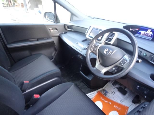 フリードスパイクハイブリッド ジャストセレクション+ 左側パワースライドドア クルーズコントロール スマートキー 社外アルミ Bluetooth HIDヘッドライト フルセグTV ETC オートライト オートエアコン ステアリングリモコン(8枚目)