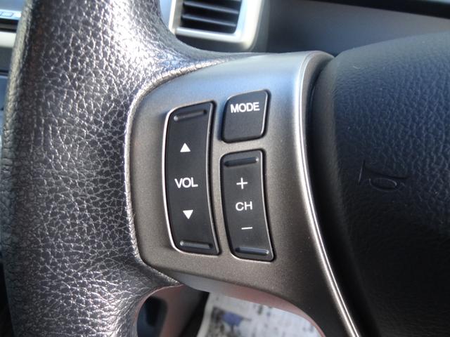 フリードスパイクハイブリッド ジャストセレクション+ 左側パワースライドドア クルーズコントロール スマートキー 社外アルミ Bluetooth HIDヘッドライト フルセグTV ETC オートライト オートエアコン ステアリングリモコン(14枚目)