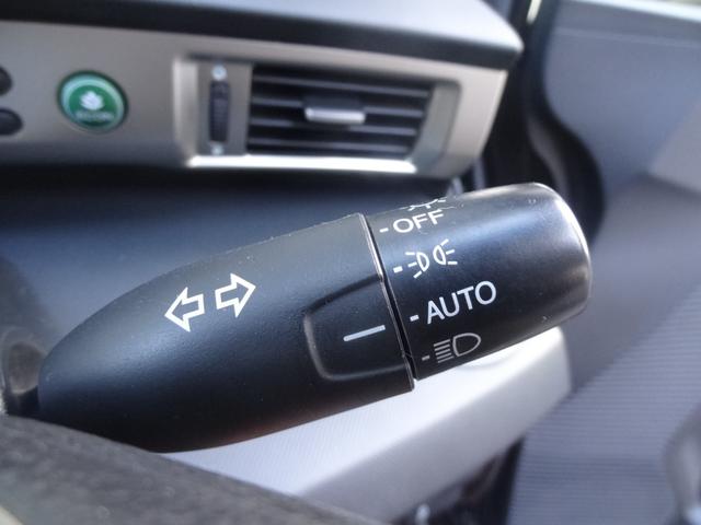 フリードスパイクハイブリッド ジャストセレクション+ 左側パワースライドドア クルーズコントロール スマートキー 社外アルミ Bluetooth HIDヘッドライト フルセグTV ETC オートライト オートエアコン ステアリングリモコン(18枚目)