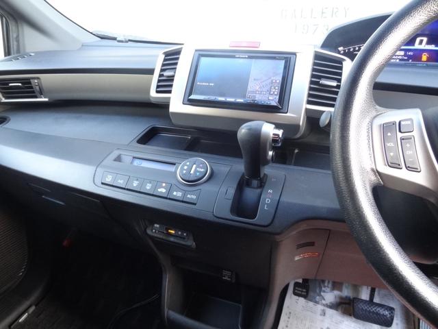 フリードスパイクハイブリッド ジャストセレクション+ 左側パワースライドドア クルーズコントロール スマートキー 社外アルミ Bluetooth HIDヘッドライト フルセグTV ETC オートライト オートエアコン ステアリングリモコン(20枚目)