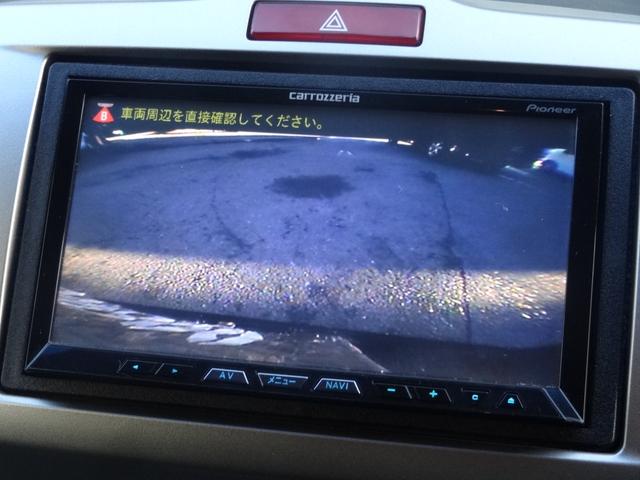 フリードスパイクハイブリッド ジャストセレクション+ 左側パワースライドドア クルーズコントロール スマートキー 社外アルミ Bluetooth HIDヘッドライト フルセグTV ETC オートライト オートエアコン ステアリングリモコン(22枚目)