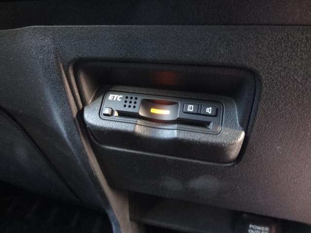 フリードスパイクハイブリッド ジャストセレクション+ 左側パワースライドドア クルーズコントロール スマートキー 社外アルミ Bluetooth HIDヘッドライト フルセグTV ETC オートライト オートエアコン ステアリングリモコン(23枚目)