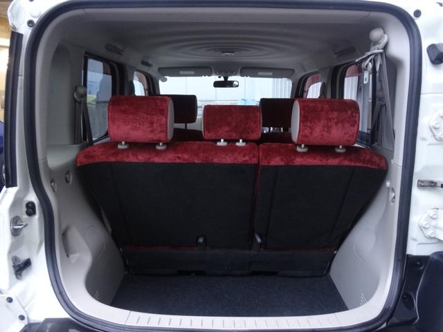 キューブ １５Ｘ　パーティーレッドセレクション　スマートキー　プッシュスタート　純正ＨＤＤナビ　ＥＴＣ　バックカメラ　Ｂｌｕｅｔｏｏｔｈ　ベンチシート　ＣＤ　ＤＶＤ　ＡＵＸ　ミュージックサーバー　レベライザー　ワンセグＴＶ（11枚目）