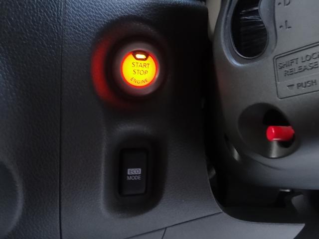 キューブ １５Ｘ　パーティーレッドセレクション　スマートキー　プッシュスタート　純正ＨＤＤナビ　ＥＴＣ　バックカメラ　Ｂｌｕｅｔｏｏｔｈ　ベンチシート　ＣＤ　ＤＶＤ　ＡＵＸ　ミュージックサーバー　レベライザー　ワンセグＴＶ（16枚目）