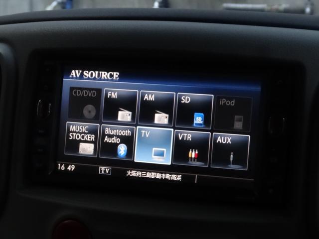 キューブ １５Ｘ　パーティーレッドセレクション　スマートキー　プッシュスタート　純正ＨＤＤナビ　ＥＴＣ　バックカメラ　Ｂｌｕｅｔｏｏｔｈ　ベンチシート　ＣＤ　ＤＶＤ　ＡＵＸ　ミュージックサーバー　レベライザー　ワンセグＴＶ（19枚目）