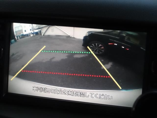 キューブ １５Ｘ　パーティーレッドセレクション　スマートキー　プッシュスタート　純正ＨＤＤナビ　ＥＴＣ　バックカメラ　Ｂｌｕｅｔｏｏｔｈ　ベンチシート　ＣＤ　ＤＶＤ　ＡＵＸ　ミュージックサーバー　レベライザー　ワンセグＴＶ（20枚目）