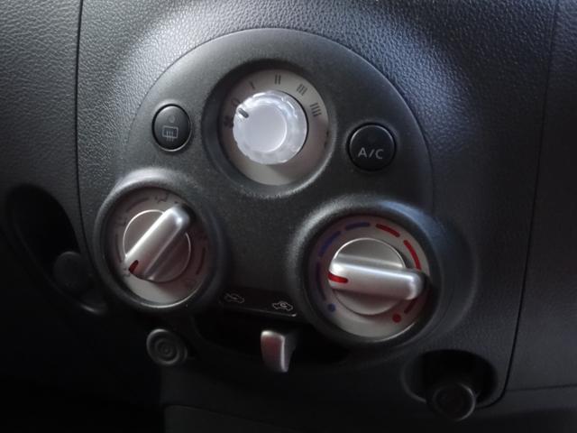 キューブ １５Ｘ　パーティーレッドセレクション　スマートキー　プッシュスタート　純正ＨＤＤナビ　ＥＴＣ　バックカメラ　Ｂｌｕｅｔｏｏｔｈ　ベンチシート　ＣＤ　ＤＶＤ　ＡＵＸ　ミュージックサーバー　レベライザー　ワンセグＴＶ（21枚目）