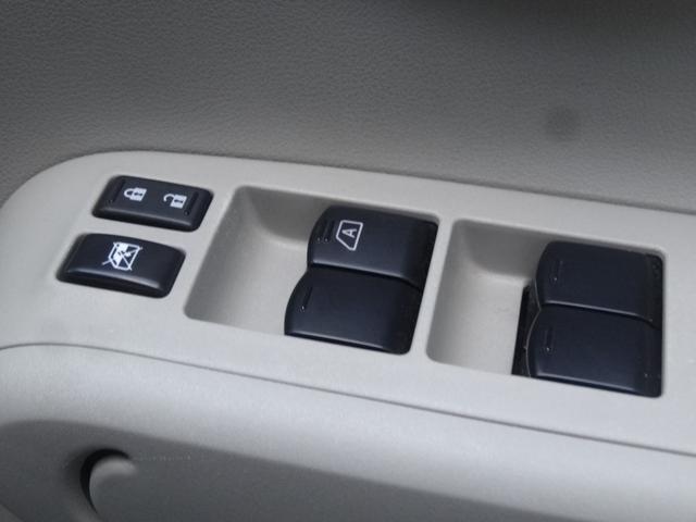 キューブ １５Ｘ　パーティーレッドセレクション　スマートキー　プッシュスタート　純正ＨＤＤナビ　ＥＴＣ　バックカメラ　Ｂｌｕｅｔｏｏｔｈ　ベンチシート　ＣＤ　ＤＶＤ　ＡＵＸ　ミュージックサーバー　レベライザー　ワンセグＴＶ（22枚目）