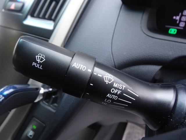 SAI G ワンオーナー スマートキー クルコン 障害物センサー 純正HDDナビ Bカメラ フロントカメラ パワーシート 純正AW ワンセグ LED BT接続 ミュージックサーバー ヘッドライトウォッシャー(14枚目)