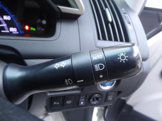 SAI G ワンオーナー スマートキー クルコン 障害物センサー 純正HDDナビ Bカメラ フロントカメラ パワーシート 純正AW ワンセグ LED BT接続 ミュージックサーバー ヘッドライトウォッシャー(15枚目)