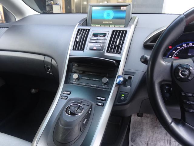 SAI G ワンオーナー スマートキー クルコン 障害物センサー 純正HDDナビ Bカメラ フロントカメラ パワーシート 純正AW ワンセグ LED BT接続 ミュージックサーバー ヘッドライトウォッシャー(21枚目)