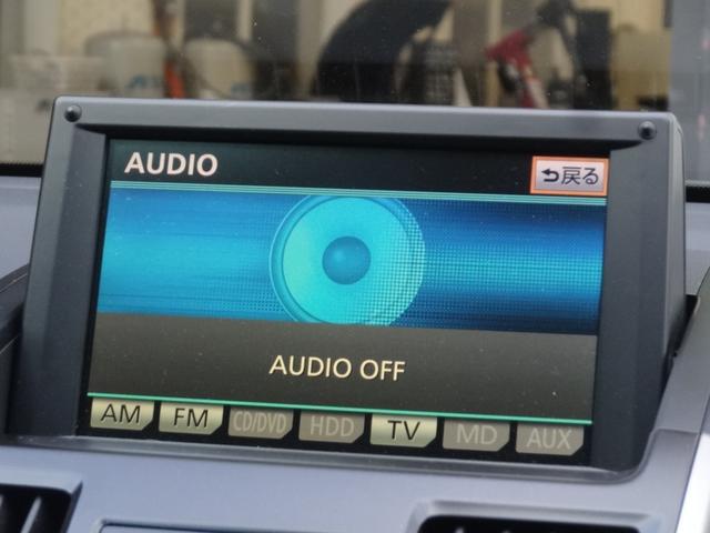 SAI G ワンオーナー スマートキー クルコン 障害物センサー 純正HDDナビ Bカメラ フロントカメラ パワーシート 純正AW ワンセグ LED BT接続 ミュージックサーバー ヘッドライトウォッシャー(22枚目)