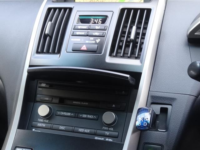 SAI G ワンオーナー スマートキー クルコン 障害物センサー 純正HDDナビ Bカメラ フロントカメラ パワーシート 純正AW ワンセグ LED BT接続 ミュージックサーバー ヘッドライトウォッシャー(25枚目)