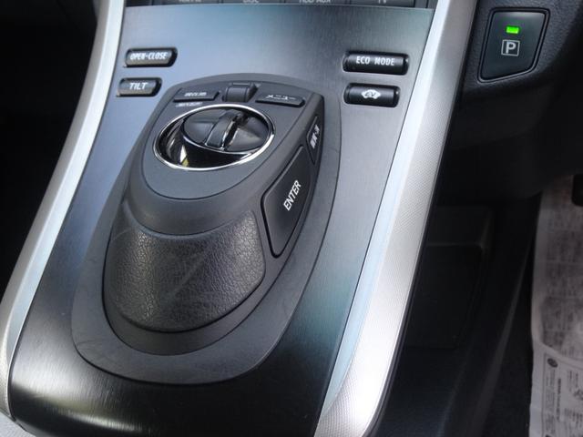 SAI G ワンオーナー スマートキー クルコン 障害物センサー 純正HDDナビ Bカメラ フロントカメラ パワーシート 純正AW ワンセグ LED BT接続 ミュージックサーバー ヘッドライトウォッシャー(26枚目)