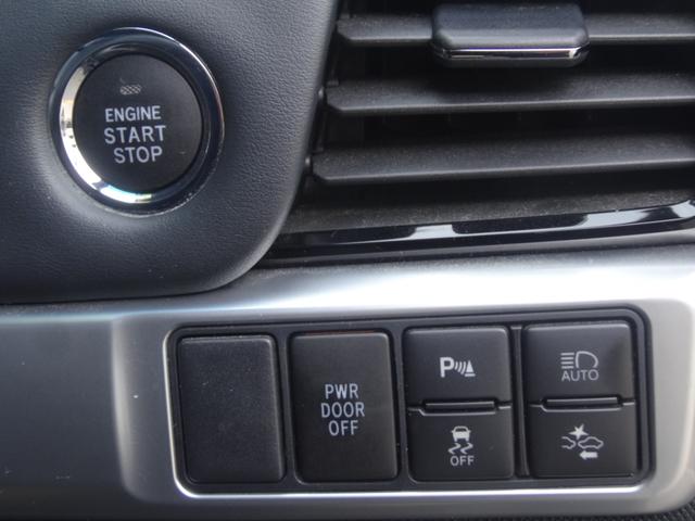 エスティマ アエラス　スマート　両側Ｐスラ　合皮シート　電動リアゲート　２列目オットマン　シートヒーター　ＬＥＤ　ＴＳＳ（衝突軽減．レーンアシスト．Ａハイビーム）クルコン　革巻ハンドル　純正ＡＷ　社外ナビ　フルセグ　Ｂカメ　ＢＴ接続（24枚目）