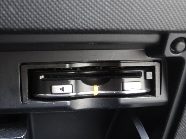 エスティマ アエラス　スマート　両側Ｐスラ　合皮シート　電動リアゲート　２列目オットマン　シートヒーター　ＬＥＤ　ＴＳＳ（衝突軽減．レーンアシスト．Ａハイビーム）クルコン　革巻ハンドル　純正ＡＷ　社外ナビ　フルセグ　Ｂカメ　ＢＴ接続（26枚目）