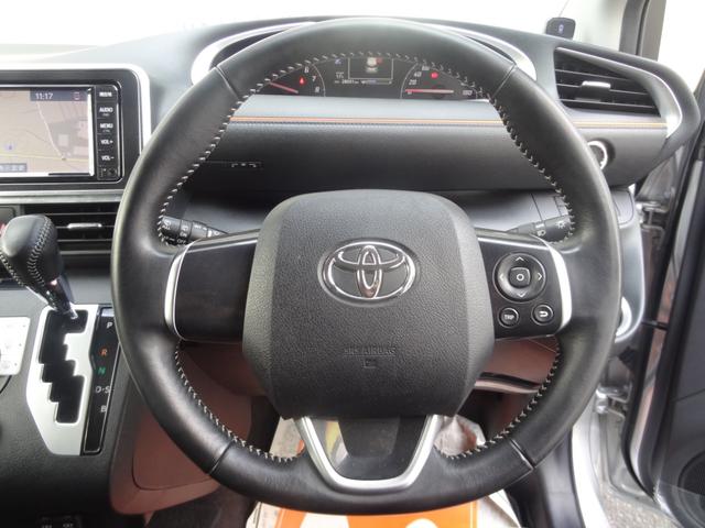 シエンタ G 車椅子仕様車タイプI助手席セカンドシート付 ワンオーナー ディーラー記録簿 スローパー 車いす固定装置 両側Pスラ エアサス LED Fフォグ TSS スマートキー Pスタート コーナーセンサー(15枚目)