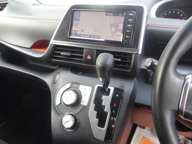 シエンタ G 車椅子仕様車タイプI助手席セカンドシート付 ワンオーナー ディーラー記録簿 スローパー 車いす固定装置 両側Pスラ エアサス LED Fフォグ TSS スマートキー Pスタート コーナーセンサー(17枚目)