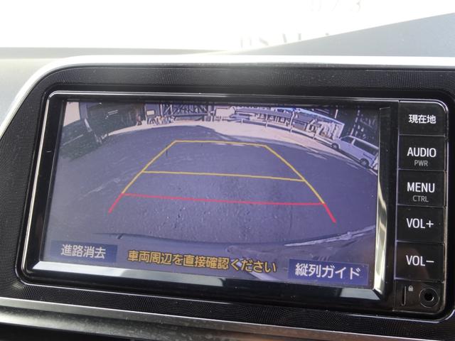 シエンタ G 車椅子仕様車タイプI助手席セカンドシート付 ワンオーナー ディーラー記録簿 スローパー 車いす固定装置 両側Pスラ エアサス LED Fフォグ TSS スマートキー Pスタート コーナーセンサー(19枚目)