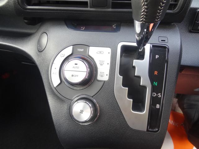 シエンタ G 車椅子仕様車タイプI助手席セカンドシート付 ワンオーナー ディーラー記録簿 スローパー 車いす固定装置 両側Pスラ エアサス LED Fフォグ TSS スマートキー Pスタート コーナーセンサー(20枚目)