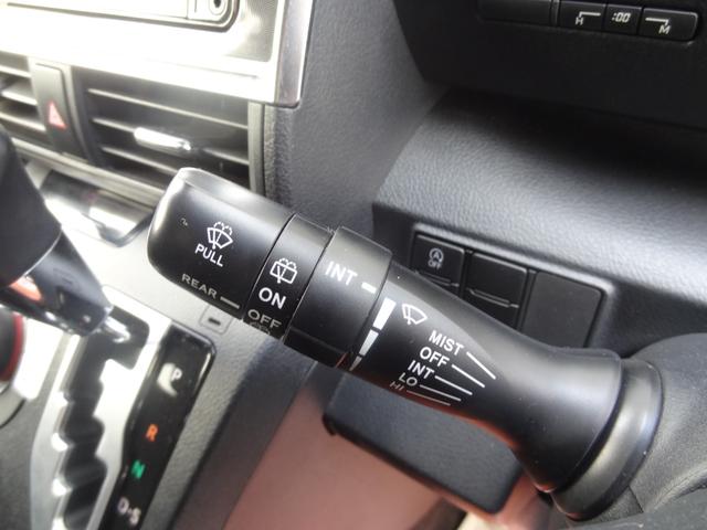 シエンタ G 車椅子仕様車タイプI助手席セカンドシート付 ワンオーナー ディーラー記録簿 スローパー 車いす固定装置 両側Pスラ エアサス LED Fフォグ TSS スマートキー Pスタート コーナーセンサー(23枚目)