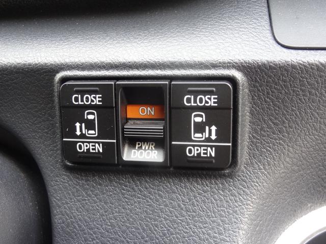 シエンタ G 車椅子仕様車タイプI助手席セカンドシート付 ワンオーナー ディーラー記録簿 スローパー 車いす固定装置 両側Pスラ エアサス LED Fフォグ TSS スマートキー Pスタート コーナーセンサー(25枚目)