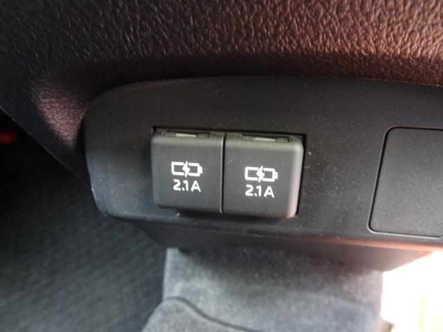 シエンタ G 車椅子仕様車タイプI助手席セカンドシート付 ワンオーナー ディーラー記録簿 スローパー 車いす固定装置 両側Pスラ エアサス LED Fフォグ TSS スマートキー Pスタート コーナーセンサー(30枚目)