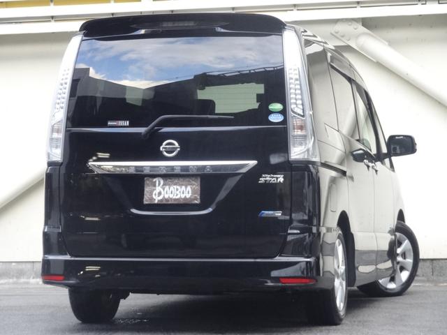 セレナ ハイウェイスター S-ハイブリッド Vセレクション 両側パワースライドドア 後席モニター クルコン スマートキー Pスタート 純正AW 純正ナビ 革巻きハンドル バックカメラ Bluetooth Fフォグ フルセグ ETC CD DVD HID(2枚目)