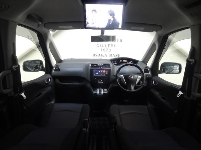 セレナ ハイウェイスター S-ハイブリッド Vセレクション 両側パワースライドドア 後席モニター クルコン スマートキー Pスタート 純正AW 純正ナビ 革巻きハンドル バックカメラ Bluetooth Fフォグ フルセグ ETC CD DVD HID(3枚目)