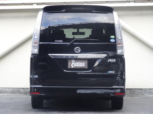 セレナ ハイウェイスター S-ハイブリッド Vセレクション 両側パワースライドドア 後席モニター クルコン スマートキー Pスタート 純正AW 純正ナビ 革巻きハンドル バックカメラ Bluetooth Fフォグ フルセグ ETC CD DVD HID(7枚目)