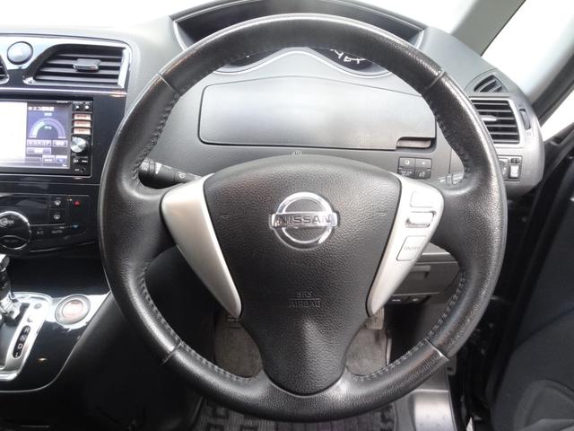 セレナ ハイウェイスター S-ハイブリッド Vセレクション 両側パワースライドドア 後席モニター クルコン スマートキー Pスタート 純正AW 純正ナビ 革巻きハンドル バックカメラ Bluetooth Fフォグ フルセグ ETC CD DVD HID(14枚目)