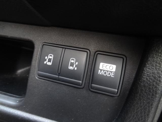 セレナ ハイウェイスター S-ハイブリッド Vセレクション 両側パワースライドドア 後席モニター クルコン スマートキー Pスタート 純正AW 純正ナビ 革巻きハンドル バックカメラ Bluetooth Fフォグ フルセグ ETC CD DVD HID(19枚目)