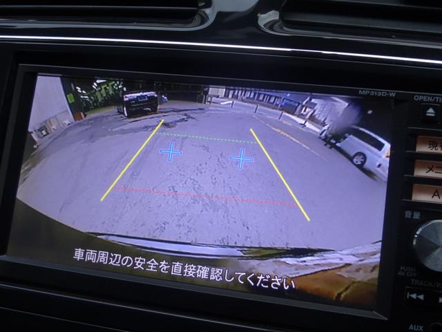 セレナ ハイウェイスター S-ハイブリッド Vセレクション 両側パワースライドドア 後席モニター クルコン スマートキー Pスタート 純正AW 純正ナビ 革巻きハンドル バックカメラ Bluetooth Fフォグ フルセグ ETC CD DVD HID(23枚目)