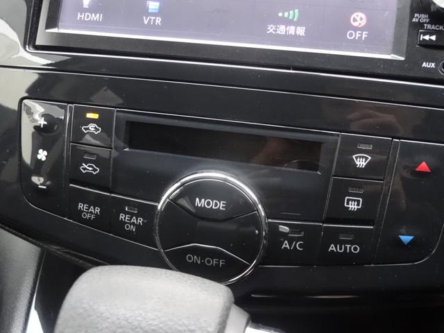 セレナ ハイウェイスター S-ハイブリッド Vセレクション 両側パワースライドドア 後席モニター クルコン スマートキー Pスタート 純正AW 純正ナビ 革巻きハンドル バックカメラ Bluetooth Fフォグ フルセグ ETC CD DVD HID(24枚目)