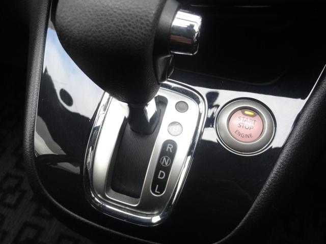 セレナ ハイウェイスター S-ハイブリッド Vセレクション 両側パワースライドドア 後席モニター クルコン スマートキー Pスタート 純正AW 純正ナビ 革巻きハンドル バックカメラ Bluetooth Fフォグ フルセグ ETC CD DVD HID(25枚目)