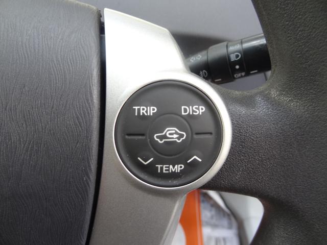 プリウス Ｓ　スマートキー　Ｐスタート　純正ＡＷ　純正ＨＤＤナビ　バックカメラ　フロントカメラ　Ｂｌｕｅｔｏｏｔｈ　ＣＤ　ＤＶＤフルセグ　ＥＴＣ　オートライト　オートエアコン　Ｆフォグ　ステリモ（15枚目）