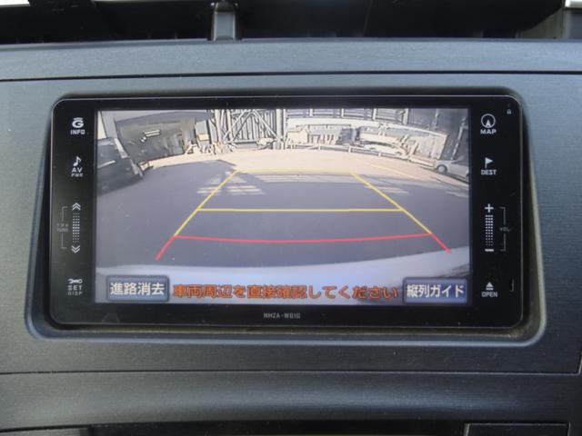 プリウス Ｓ　スマートキー　Ｐスタート　純正ＡＷ　純正ＨＤＤナビ　バックカメラ　フロントカメラ　Ｂｌｕｅｔｏｏｔｈ　ＣＤ　ＤＶＤフルセグ　ＥＴＣ　オートライト　オートエアコン　Ｆフォグ　ステリモ（20枚目）