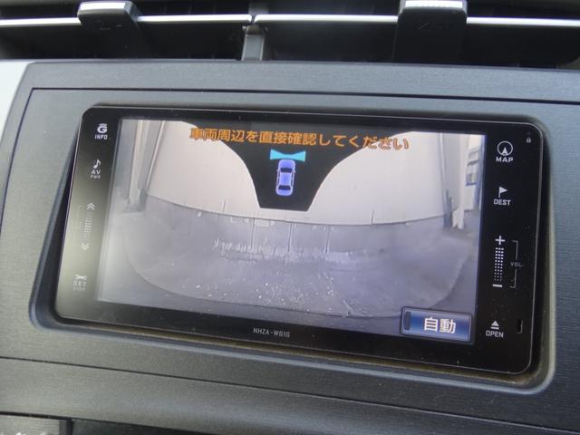 プリウス Ｓ　スマートキー　Ｐスタート　純正ＡＷ　純正ＨＤＤナビ　バックカメラ　フロントカメラ　Ｂｌｕｅｔｏｏｔｈ　ＣＤ　ＤＶＤフルセグ　ＥＴＣ　オートライト　オートエアコン　Ｆフォグ　ステリモ（21枚目）