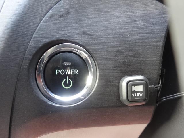 プリウス Ｓ　スマートキー　Ｐスタート　純正ＡＷ　純正ＨＤＤナビ　バックカメラ　フロントカメラ　Ｂｌｕｅｔｏｏｔｈ　ＣＤ　ＤＶＤフルセグ　ＥＴＣ　オートライト　オートエアコン　Ｆフォグ　ステリモ（23枚目）