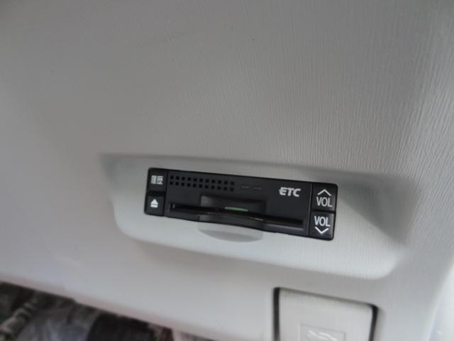 プリウス Ｓ　スマートキー　Ｐスタート　純正ＡＷ　純正ＨＤＤナビ　バックカメラ　フロントカメラ　Ｂｌｕｅｔｏｏｔｈ　ＣＤ　ＤＶＤフルセグ　ＥＴＣ　オートライト　オートエアコン　Ｆフォグ　ステリモ（25枚目）