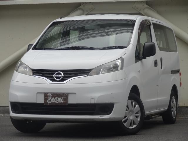 ＮＶ２００バネットワゴン 　８ナンバー　福祉車両　スローパー　車椅子１台　左側オートステップ　補助席１個　６人乗り　両側スライド　ＡＭＦＭラジオオーディオ　レベライザー　ＡＢＳ（2枚目）