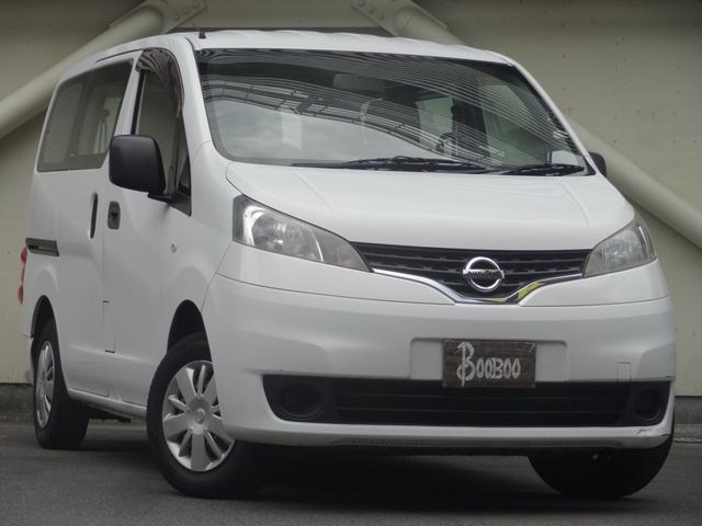 ＮＶ２００バネットワゴン 　８ナンバー　福祉車両　スローパー　車椅子１台　左側オートステップ　補助席１個　６人乗り　両側スライド　ＡＭＦＭラジオオーディオ　レベライザー　ＡＢＳ（4枚目）