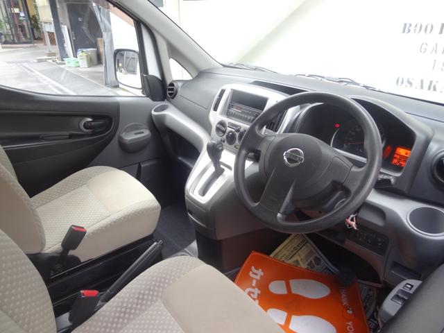 ＮＶ２００バネットワゴン 　８ナンバー　福祉車両　スローパー　車椅子１台　左側オートステップ　補助席１個　６人乗り　両側スライド　ＡＭＦＭラジオオーディオ　レベライザー　ＡＢＳ（10枚目）