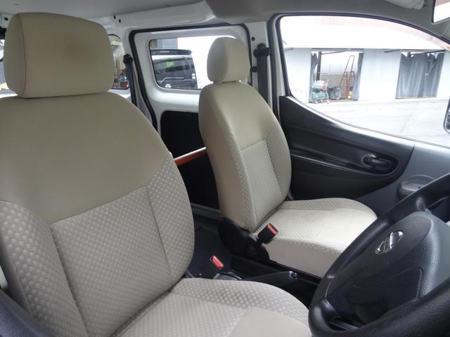 ＮＶ２００バネットワゴン 　８ナンバー　福祉車両　スローパー　車椅子１台　左側オートステップ　補助席１個　６人乗り　両側スライド　ＡＭＦＭラジオオーディオ　レベライザー　ＡＢＳ（11枚目）