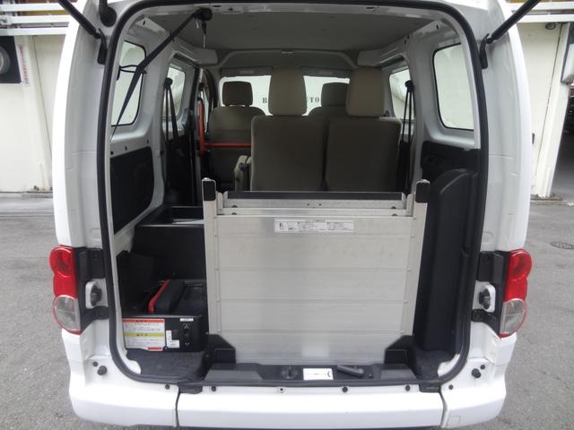 ＮＶ２００バネットワゴン 　８ナンバー　福祉車両　スローパー　車椅子１台　左側オートステップ　補助席１個　６人乗り　両側スライド　ＡＭＦＭラジオオーディオ　レベライザー　ＡＢＳ（16枚目）