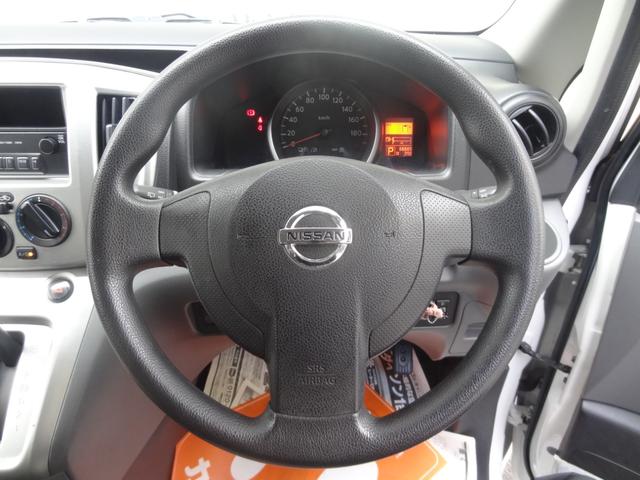 ＮＶ２００バネットワゴン 　８ナンバー　福祉車両　スローパー　車椅子１台　左側オートステップ　補助席１個　６人乗り　両側スライド　ＡＭＦＭラジオオーディオ　レベライザー　ＡＢＳ（18枚目）