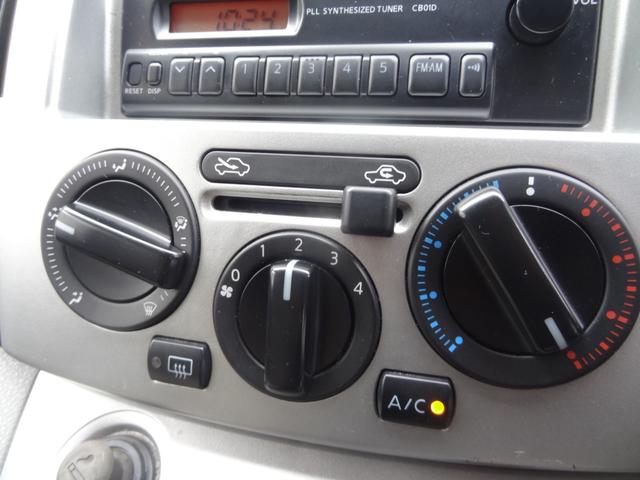 ＮＶ２００バネットワゴン 　８ナンバー　福祉車両　スローパー　車椅子１台　左側オートステップ　補助席１個　６人乗り　両側スライド　ＡＭＦＭラジオオーディオ　レベライザー　ＡＢＳ（21枚目）