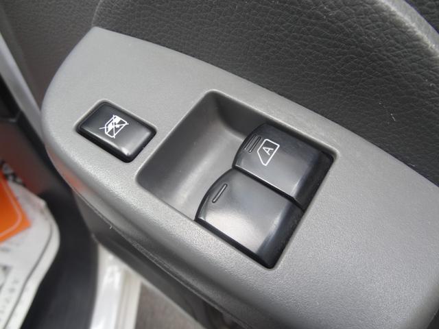 ＮＶ２００バネットワゴン 　８ナンバー　福祉車両　スローパー　車椅子１台　左側オートステップ　補助席１個　６人乗り　両側スライド　ＡＭＦＭラジオオーディオ　レベライザー　ＡＢＳ（23枚目）